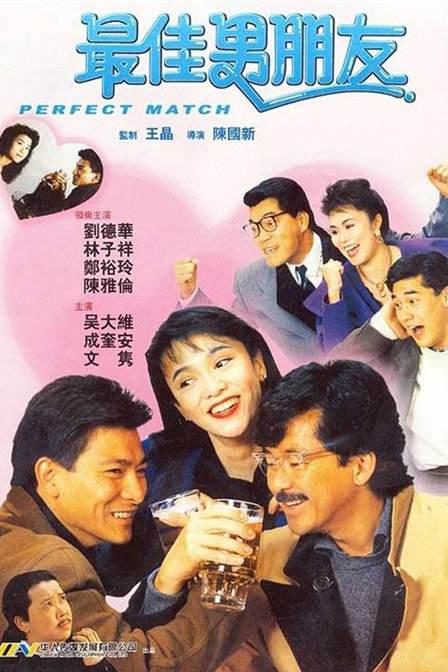 9丨精品国产高清自在线看